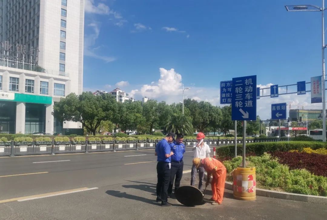 麗水污水處理