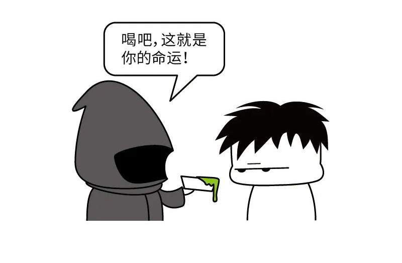 科力邇