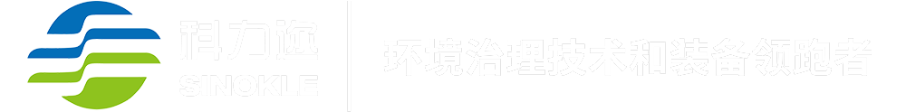 含油污水處理,污水處理設(shè)備廠家,垃圾滲濾液處理公司-科力邇科技