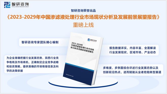 科力邇