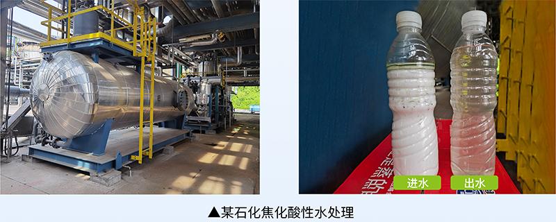 科力邇 科力邇