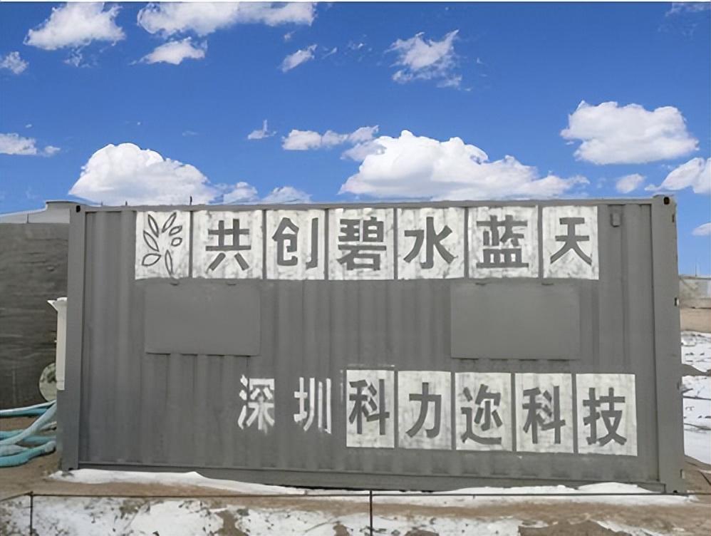 科力邇 科力邇