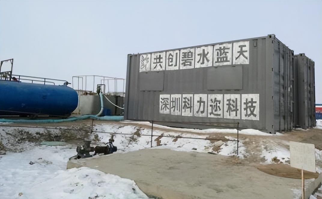 科力邇 科力邇