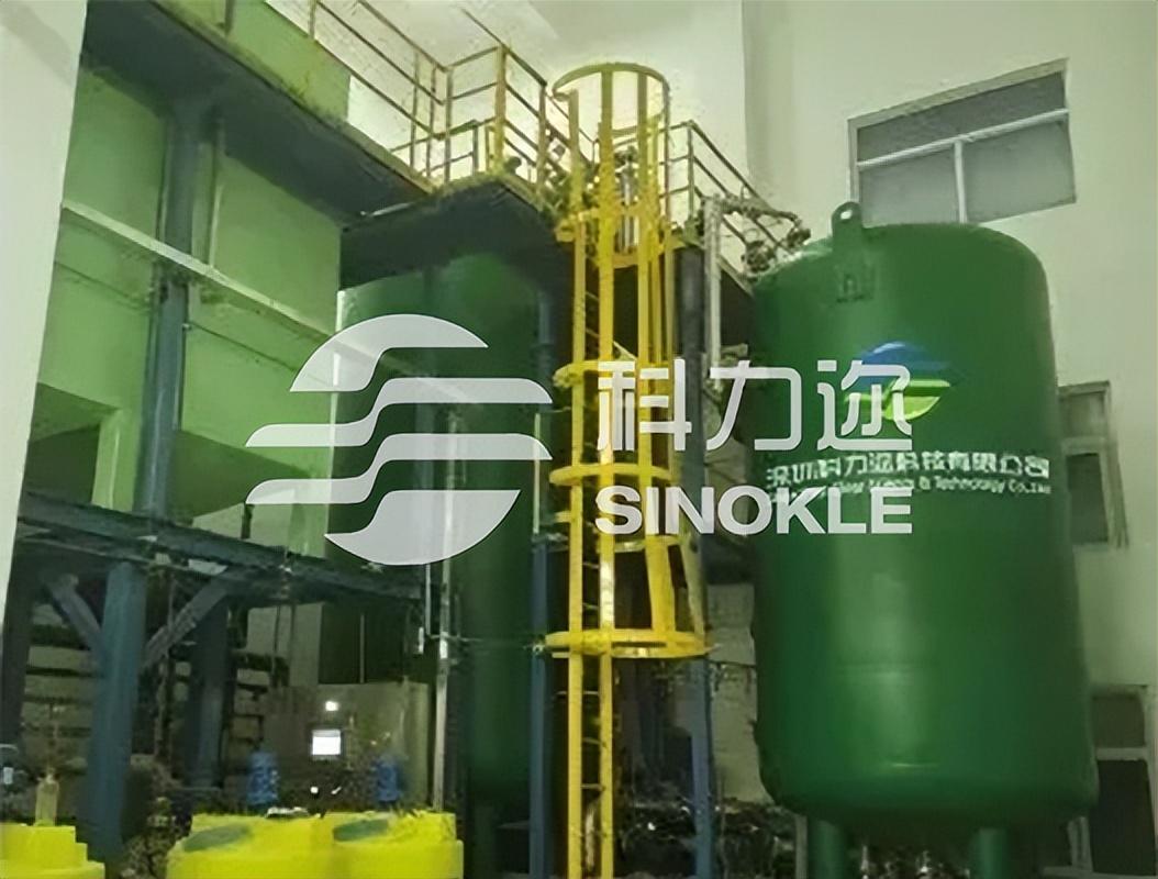 科力邇 科力邇