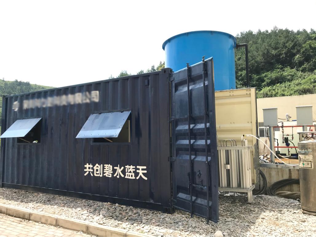科力邇 科力邇