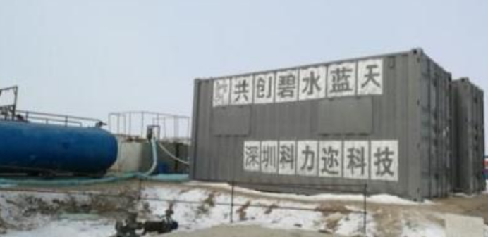 科力邇