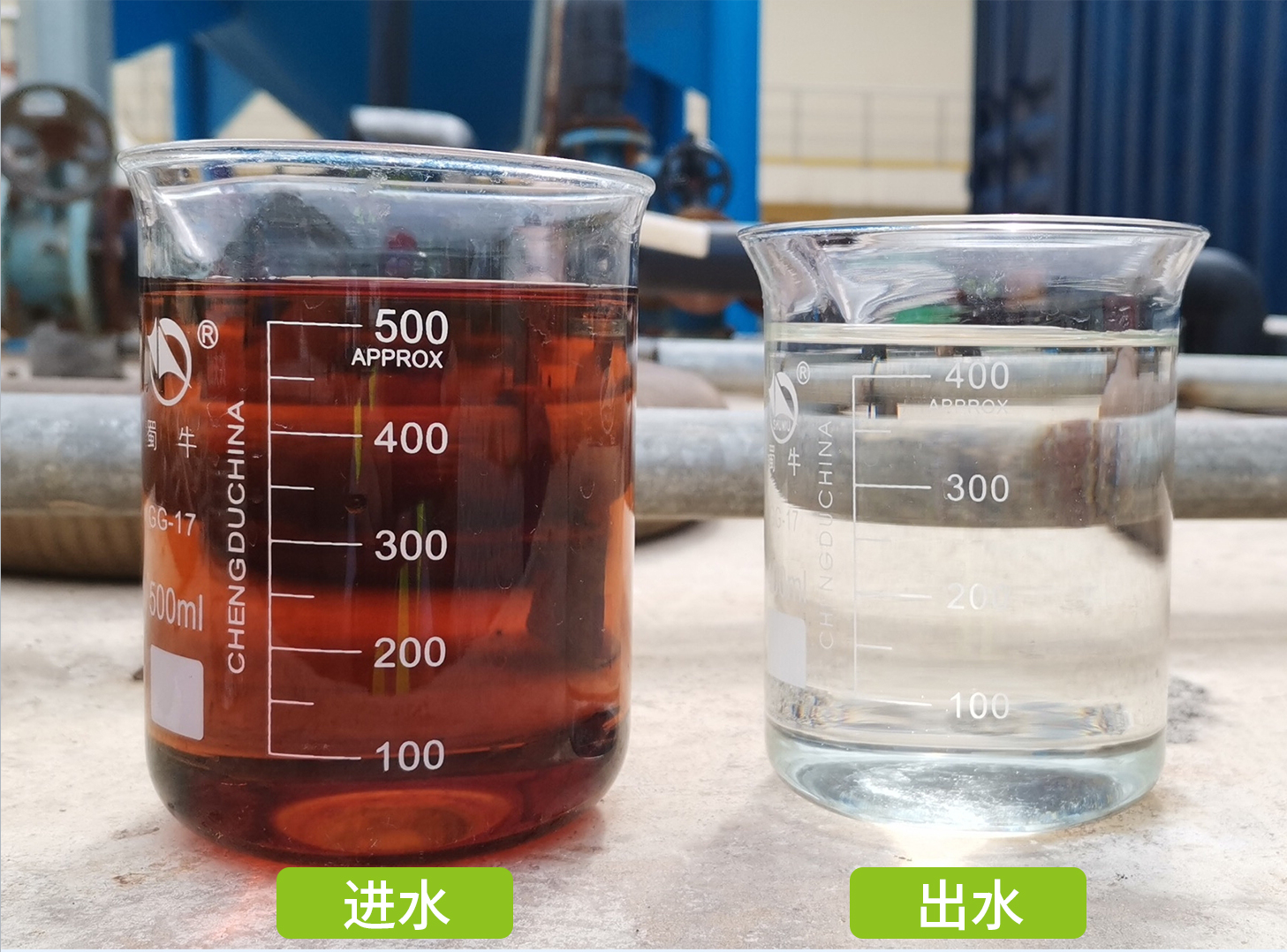 科力邇 科力邇