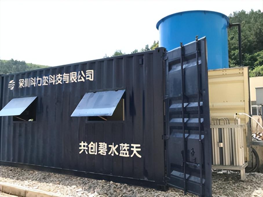 科力邇 科力邇