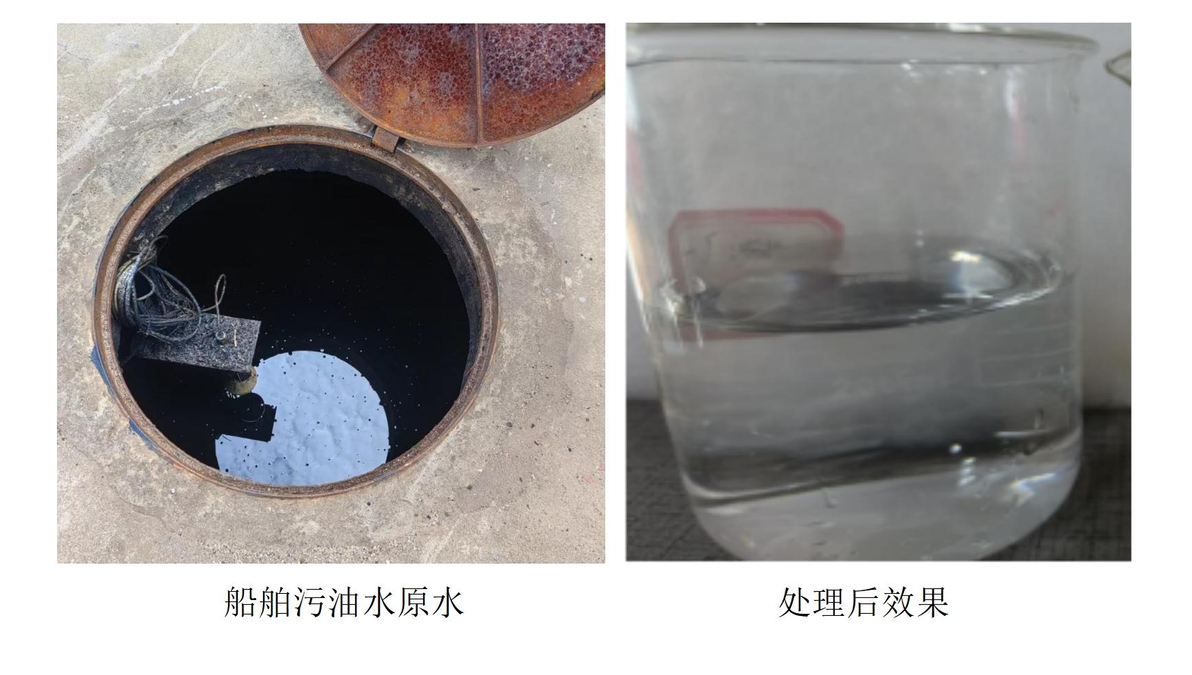 科力邇 科力邇