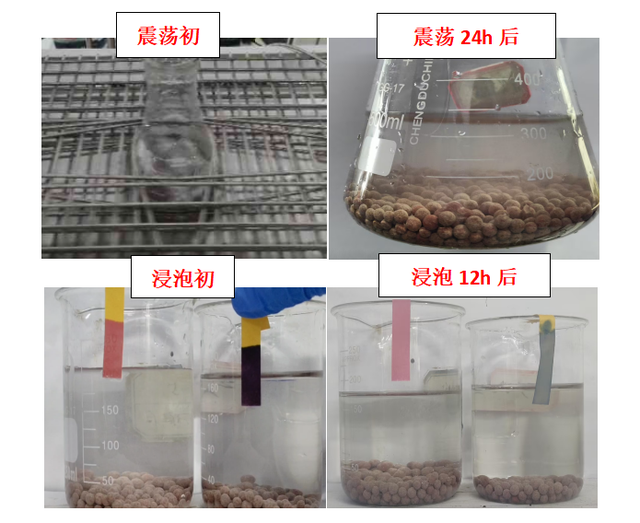 科力邇 科力邇