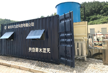 科力邇
