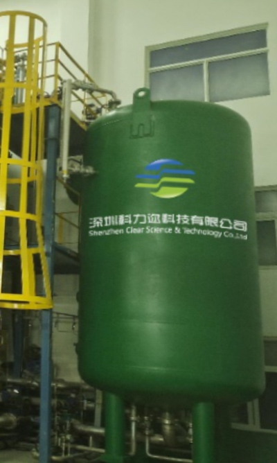 臭氧催化氧化設(shè)備